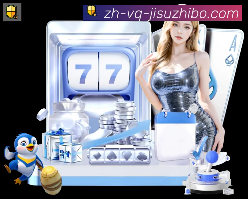 App 展示图